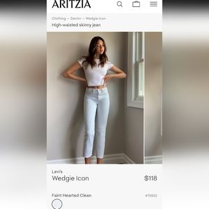 🆕️ Levi's Premium Wedgie Icon Denim Jeans Tapered Leg Light Wash Size 26